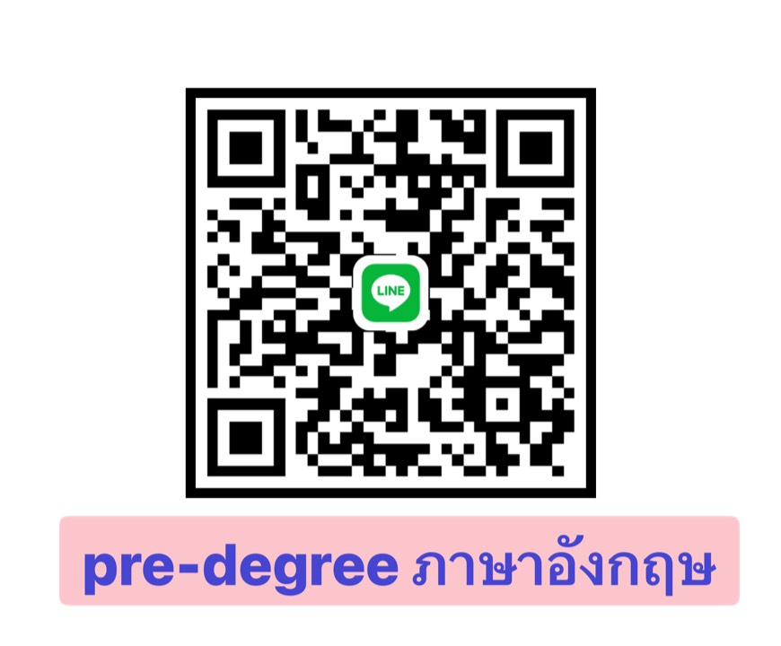 QR LINE Group